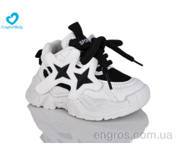 Кроссовки Comfort-baby